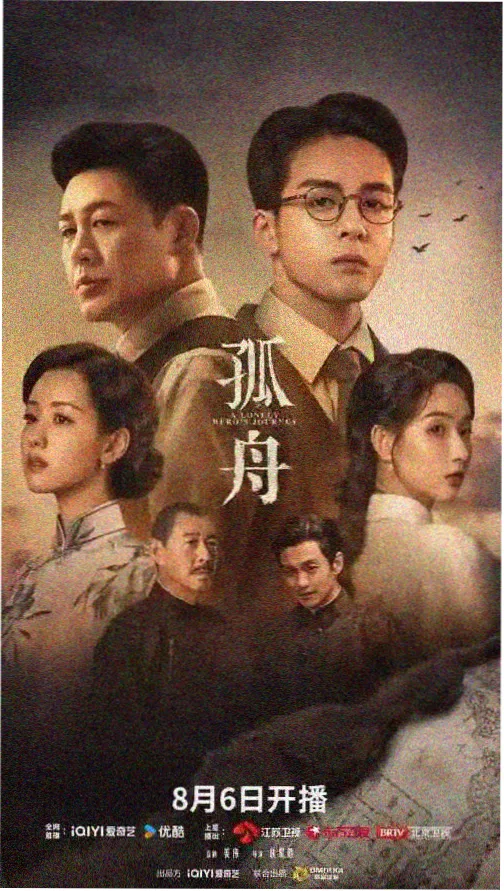 悟空视频 盗梦空间 在线观看