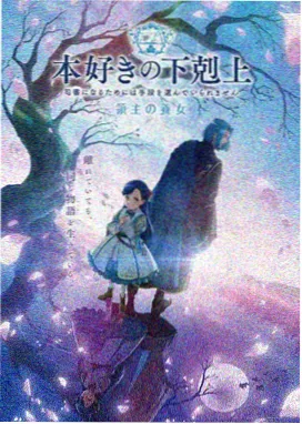 悟空视频 流浪地球2 在线