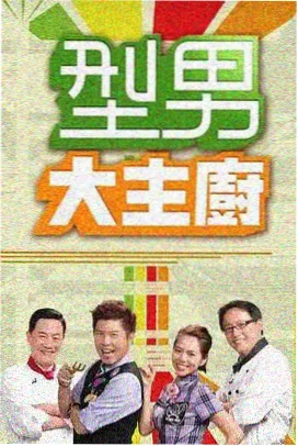悟空视频 阿甘正传 高清